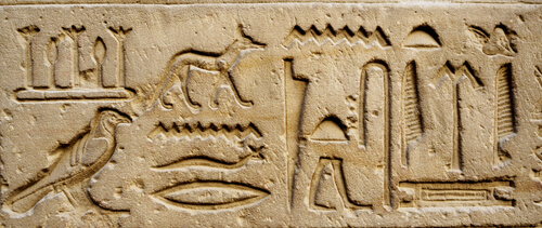 Perro en el Antiguo Egipto